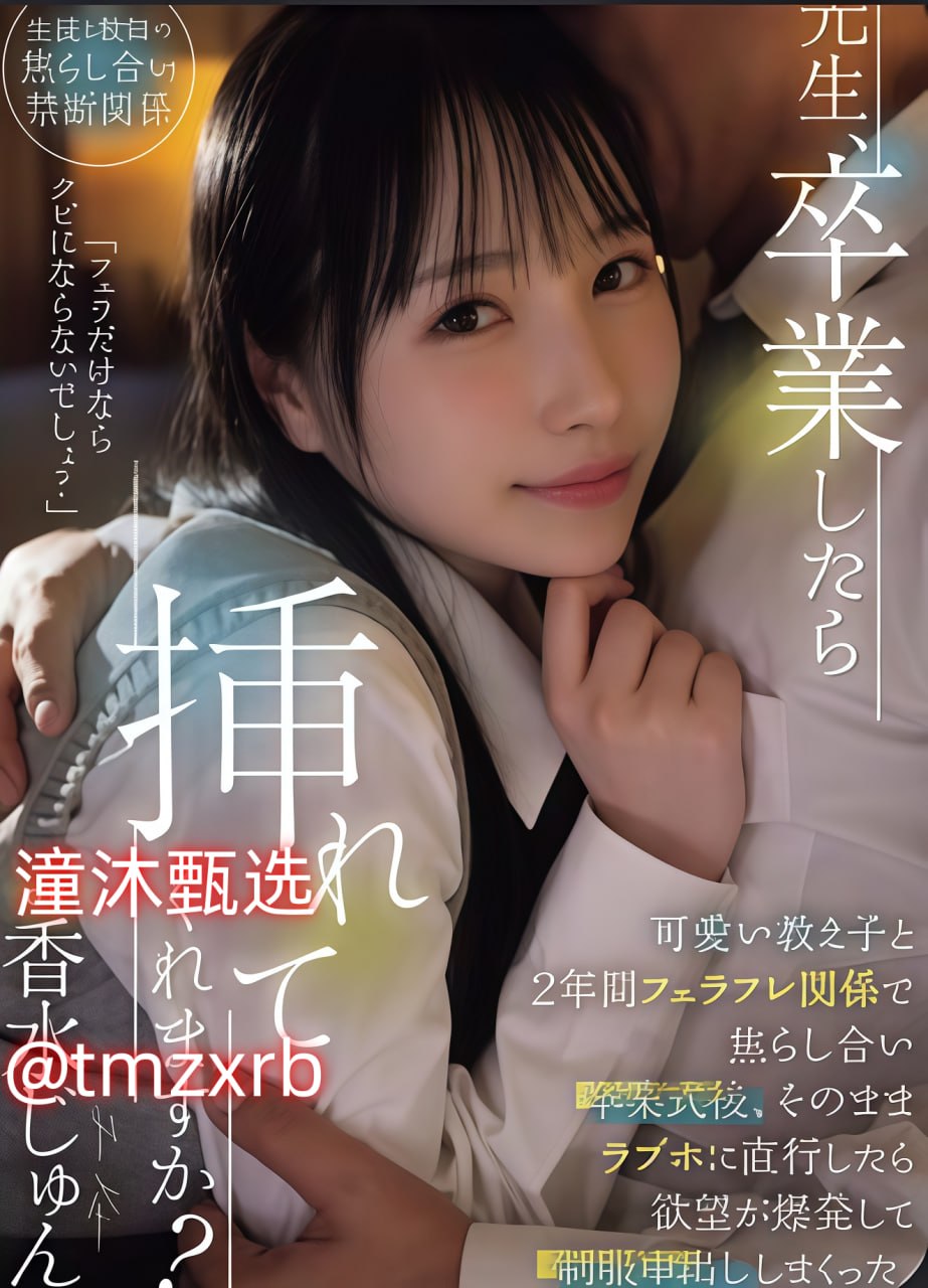 《真人抽搐一进一出gif体检区》高清在线观看最大級のアダルトポータル - 视频...